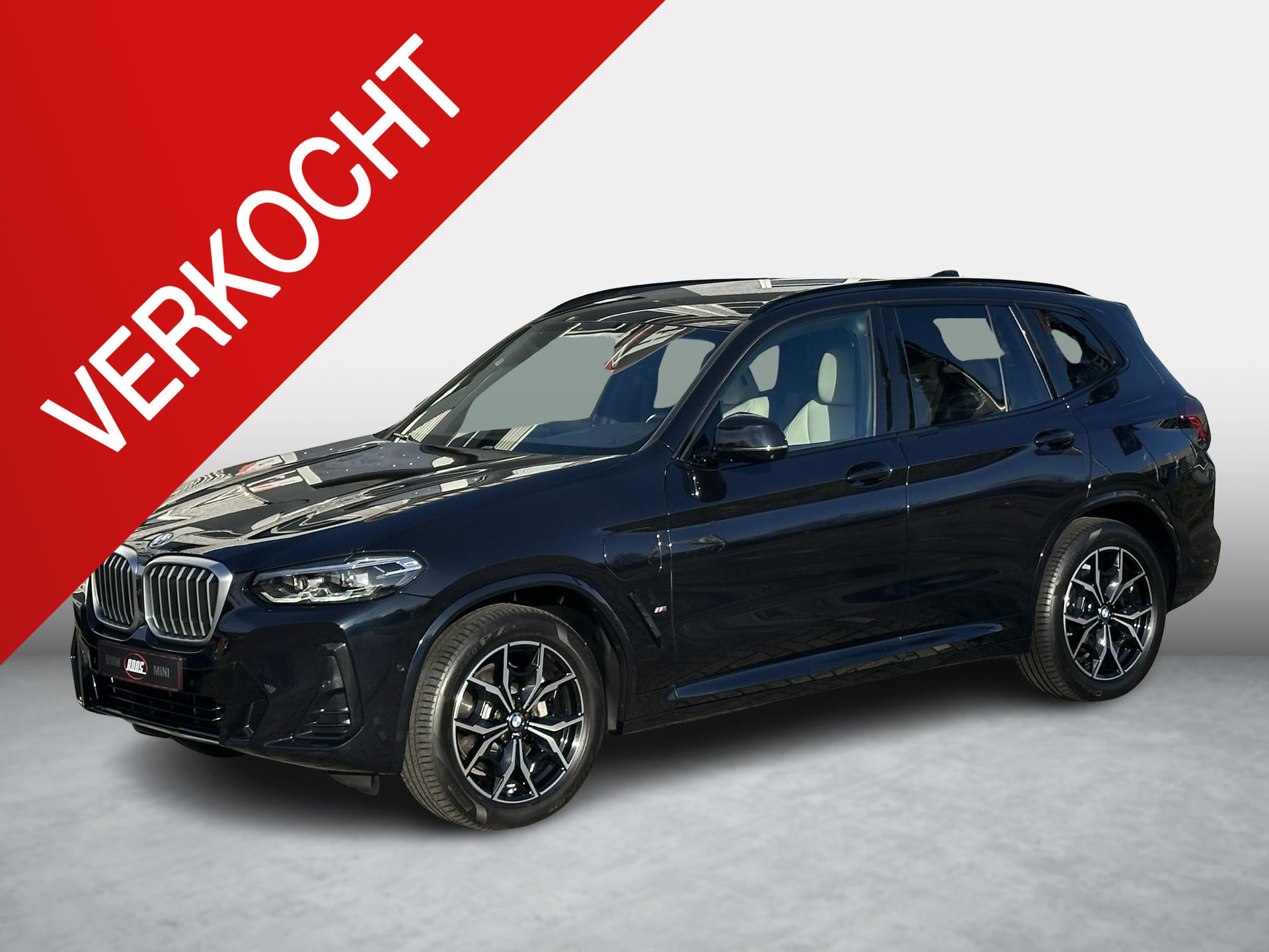 48349575